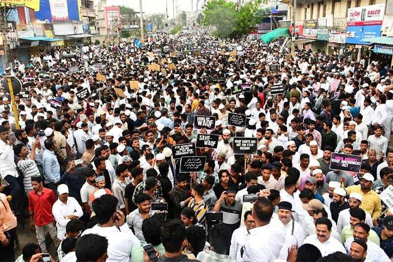 Waqf Act 2025: SC Reserves Verdict on Pleas Seeking Stay