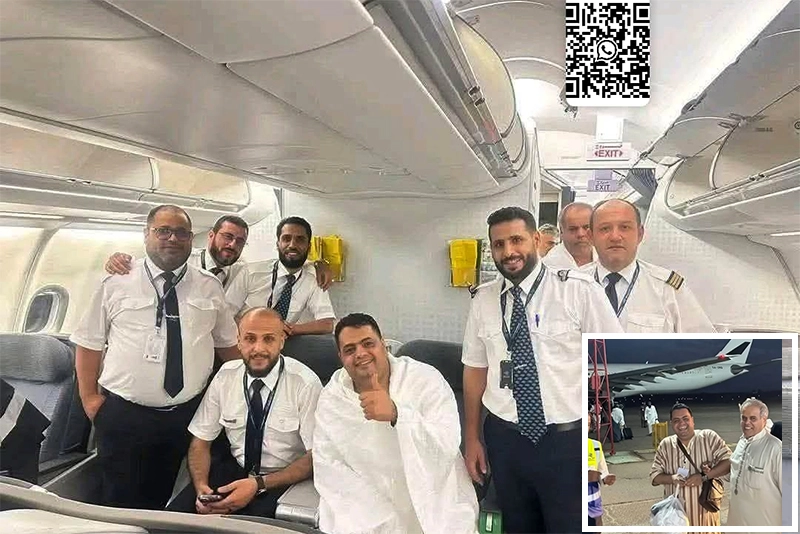 Two Technical Glitches and Then Hajj Journey – Libyan Pilgrim’s Story Burns Internet