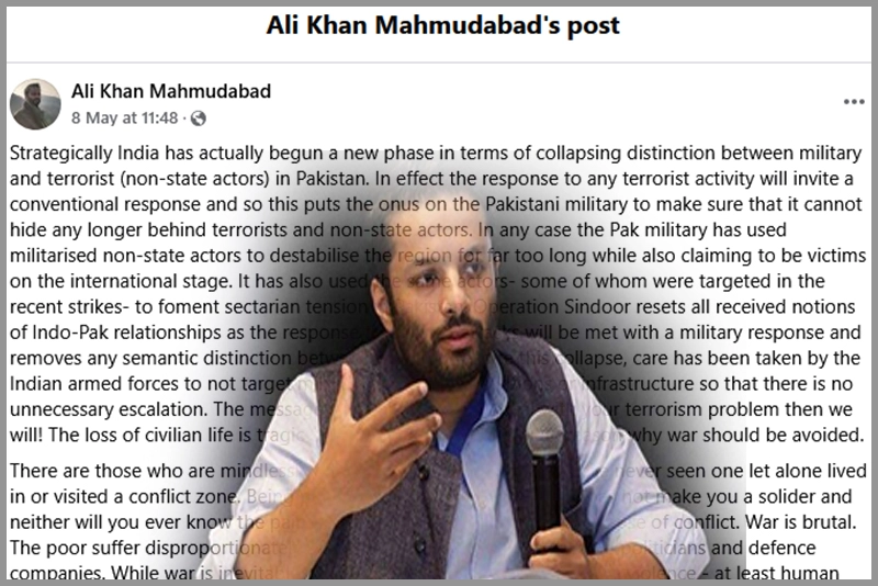 Pahalgam Terror Attack and Dog Whistling