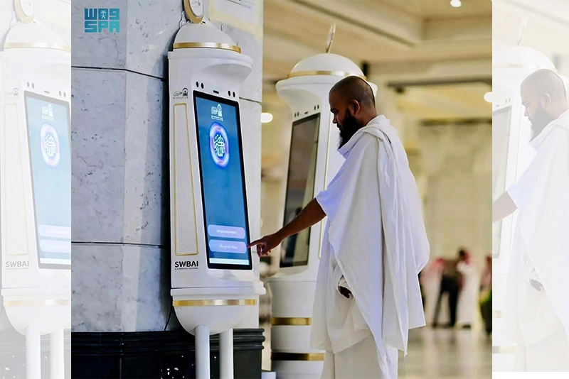In a first, Saudi Arabia depolys AI for Hajj Management