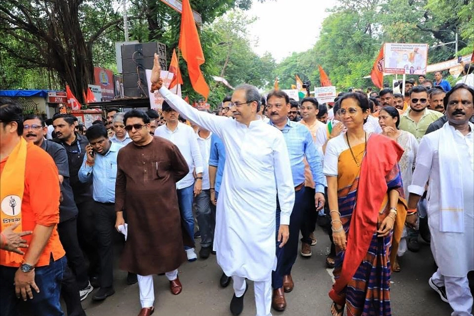 In Pictures: Thousands join 'Satyacha Morcha' in Mumbai against 'Vote Chori'