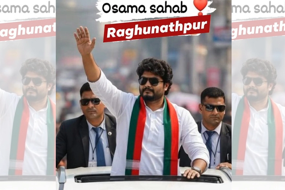 Raghunathpur Election 2025 Results Live: Osama Shahab vs Rest