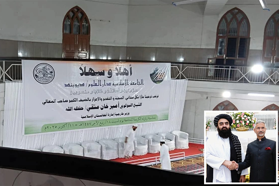 Afghan FM Muttaqi was asked why visit Deoband. His response