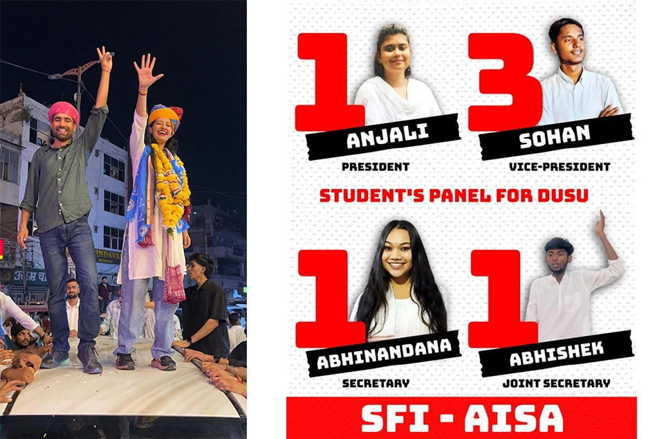 DUSU Election 2025: Polling Today, Result on Friday