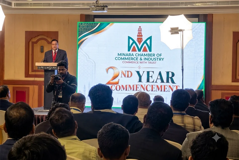 Minara to connect Muslim entrepreneurs in India