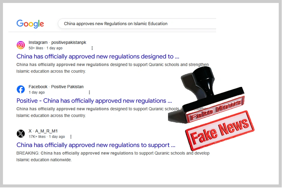 Fact Check: News claiming China’s approval to Quranic Education is fake