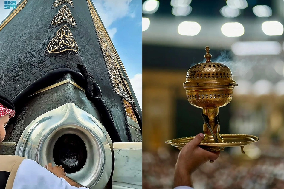 How Masjid Haram in Makkah and Masjid Nabawi are perfumed in Ramadan