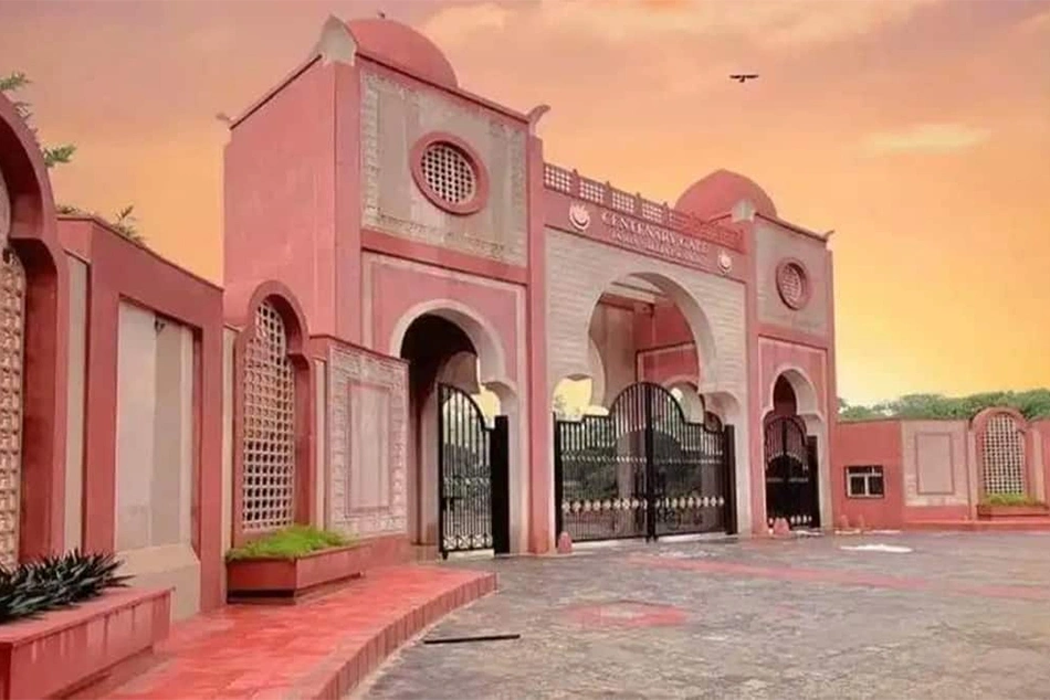 Jamia Millia Islamia 10th Result 2026 Out: List of Toppers