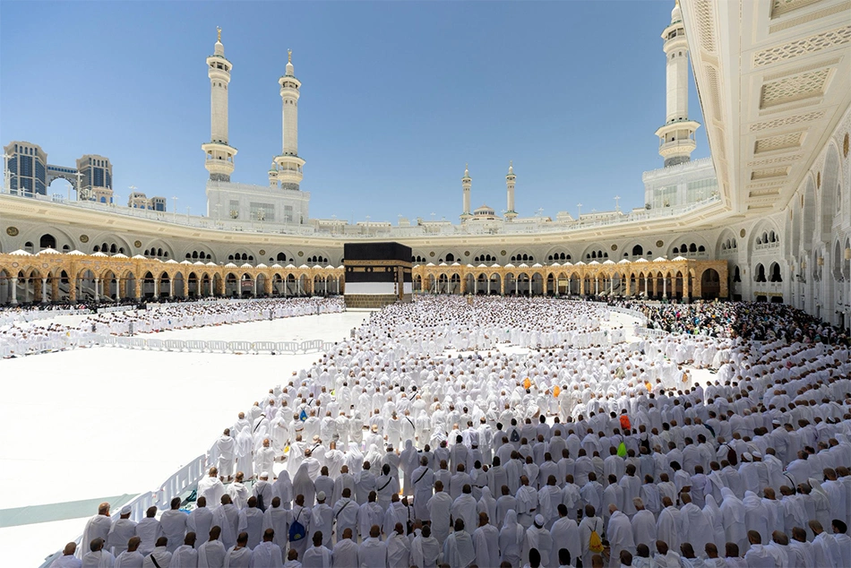 Eid al Adha 2026: Dhul Hijjah Moon Sighting in Saudi Arabia Saturday