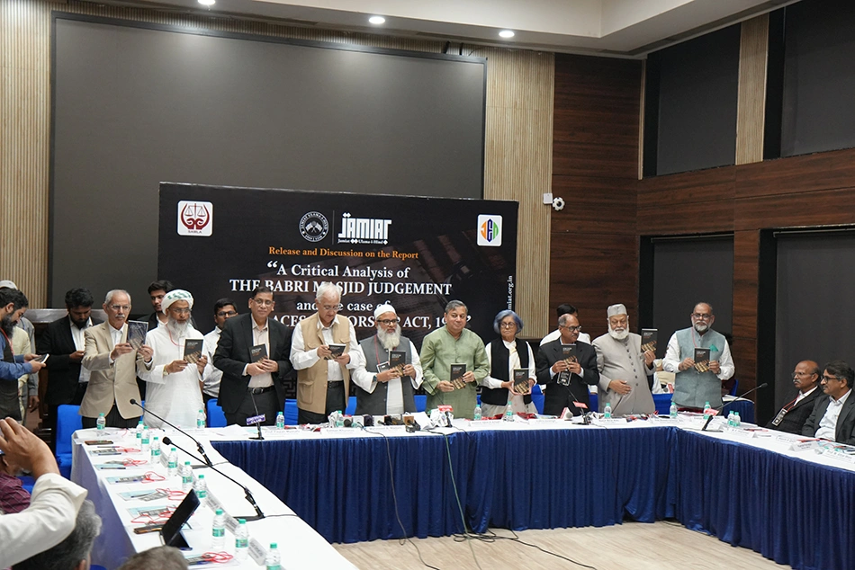 Jamiat Releases Critical Analysis of Babri Masjid Judgement