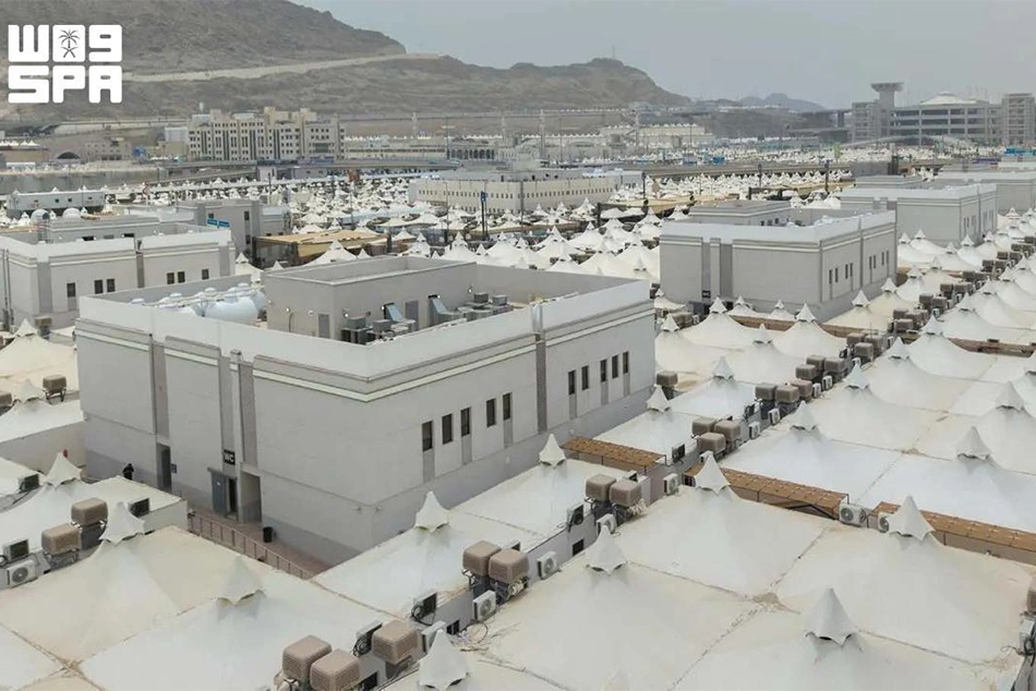AI and Cutting-Edge Digital Solutions for Hajj Season