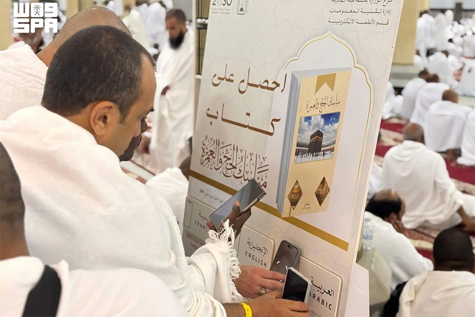 Hajj 2026 Live: Chanting Labbaik, Pilgrims march to Arafat