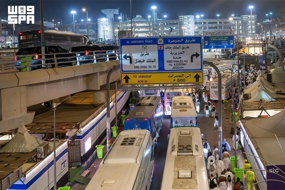 Hajj 2026 Live: Pilgrims celebrate Eid al Adha, Sacrifice Animals