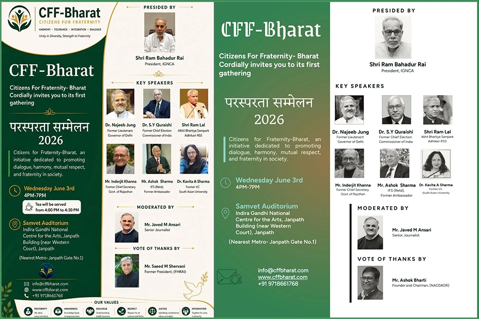 CFF Bharat: Whose Baby is This, Anyway?