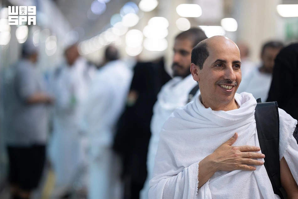 A Blessed Spiritual Journey - Hajj