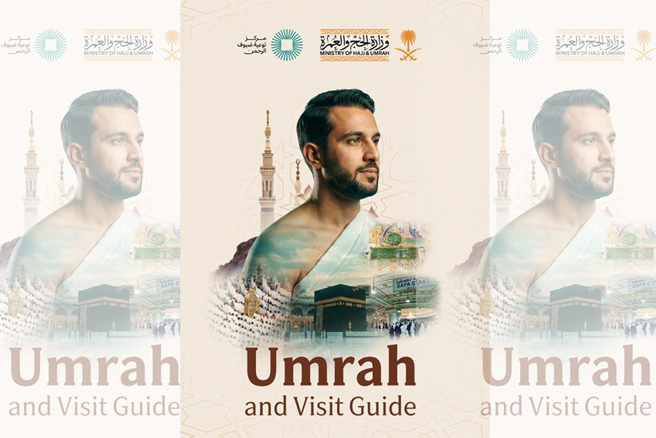 Saudi Arabia Releases ‘Umrah and Visit Guide’: Key Insights