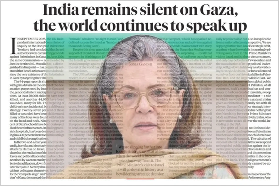 Why Sonia Gandhi is going so harsh on Modi on Palestine issue?