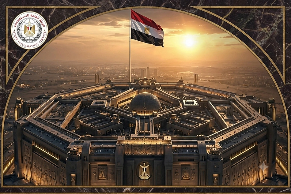 Inside Egypt’s Octagon: World’s Largest Defense Headquarters