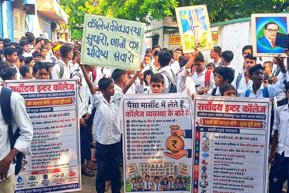 From Lucknow to Azamgarh: Students Protesting Against Adityanath Govt Across UP
