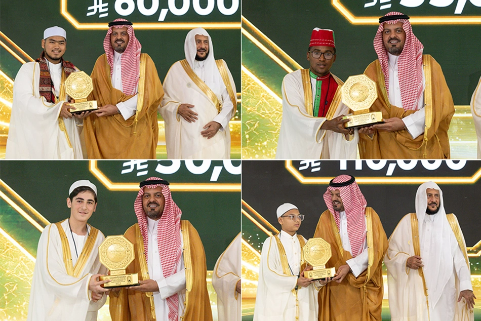Makkah Quran Competition 2026 Male/Female Winners Announced - Full List