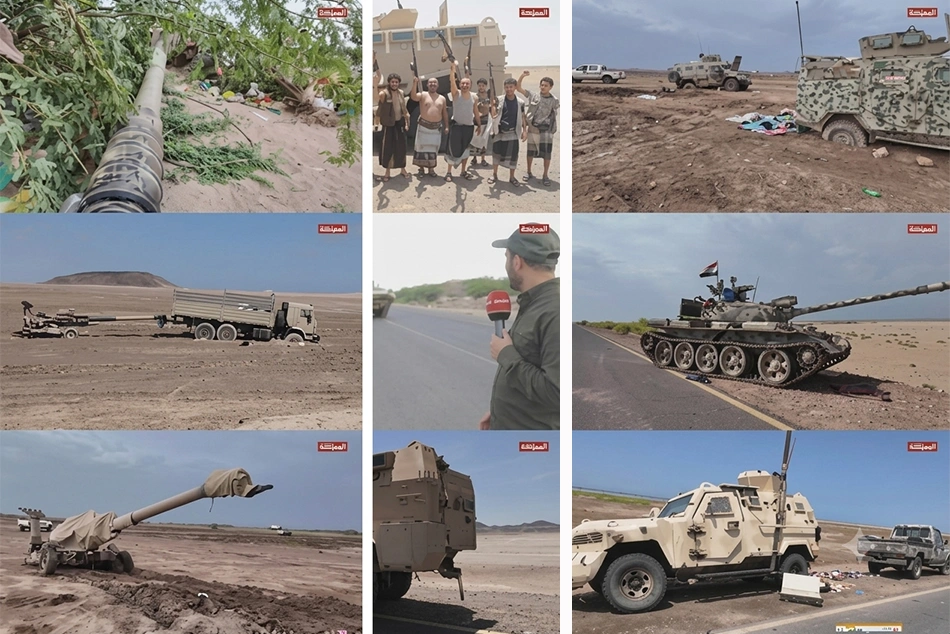 Why Yemen Matters Beyond Yemen