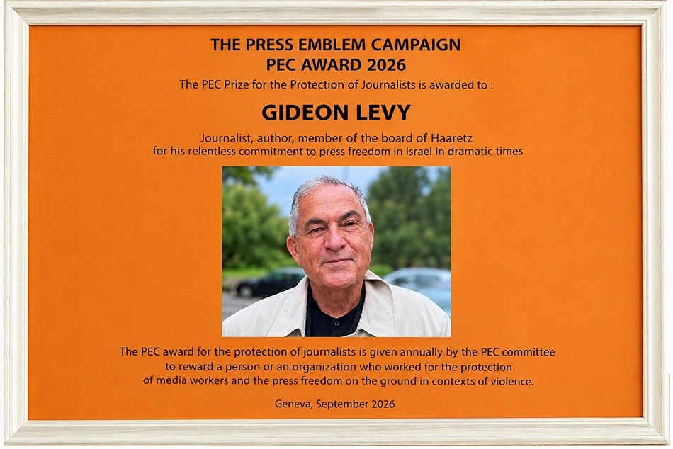 Haaretz Journalist receives 2026 PEC Award for critical reporting of Israeli policies