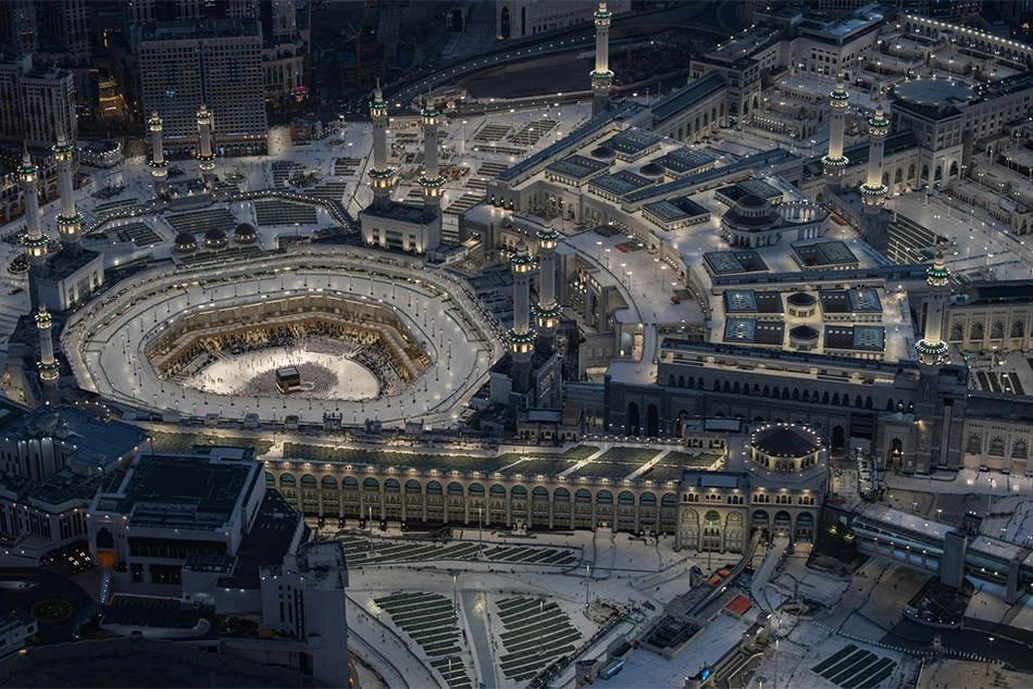 Hajj 2027 2nd Waiting List of 1,143 Pilgrims, Payment Details Out