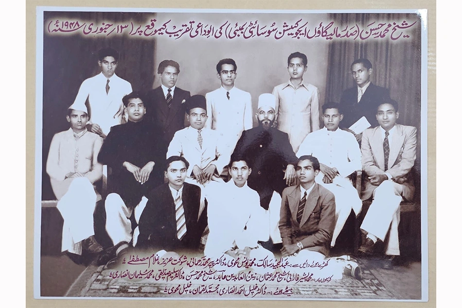 Dr. Khalil Ahmed Ansari’s Death Marks the End of an Era